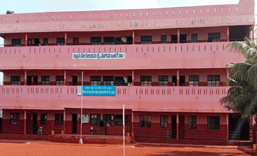 Shivshankar Jolle Kannada Pre Primary and High School, Examba
