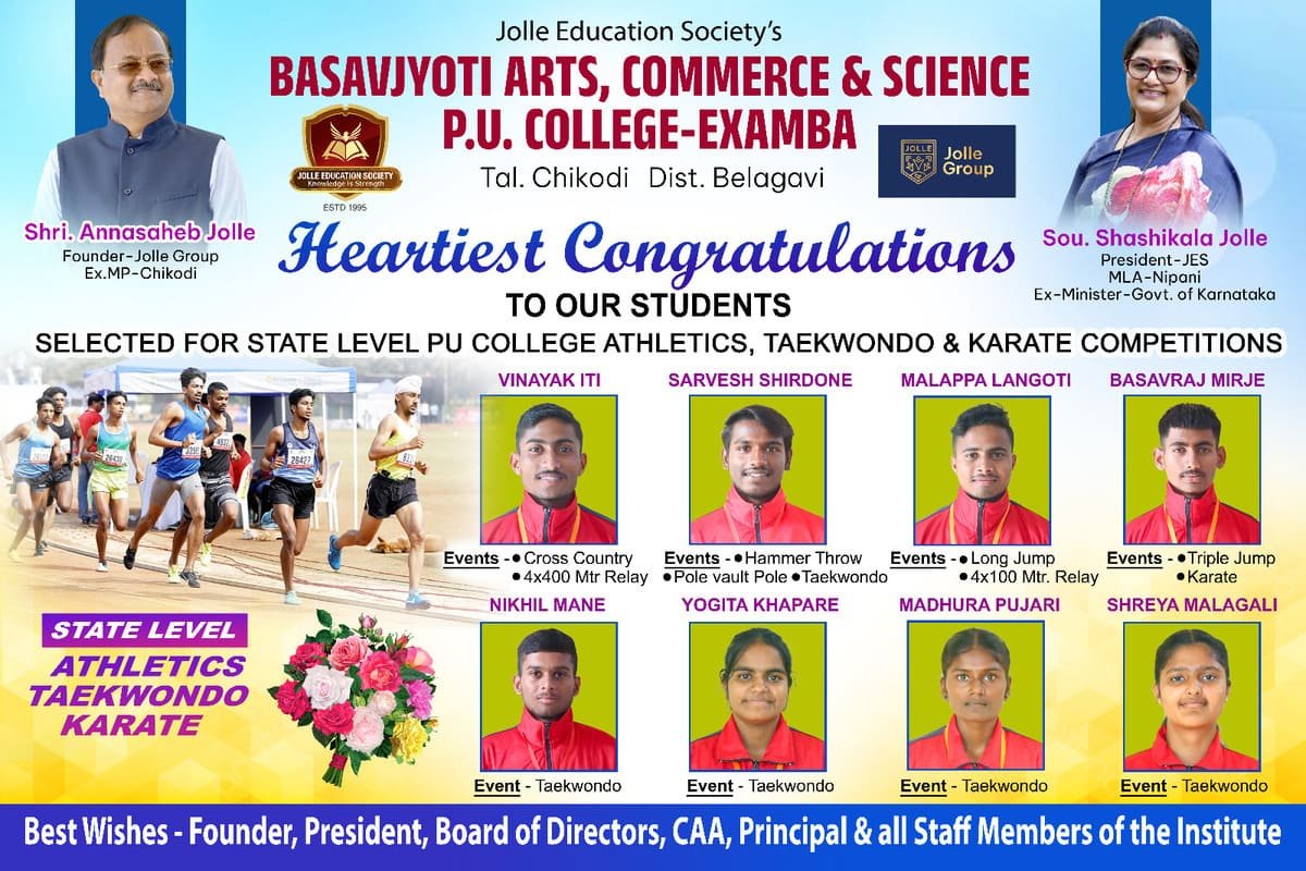 Congratulations to Students Selected for State Level PU College Athletics, Taekwondo & Karate