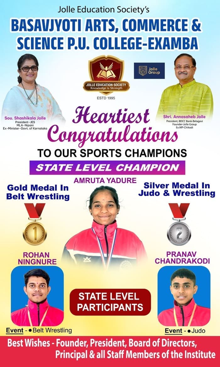 Congratulations to Our State Level Sports Champions