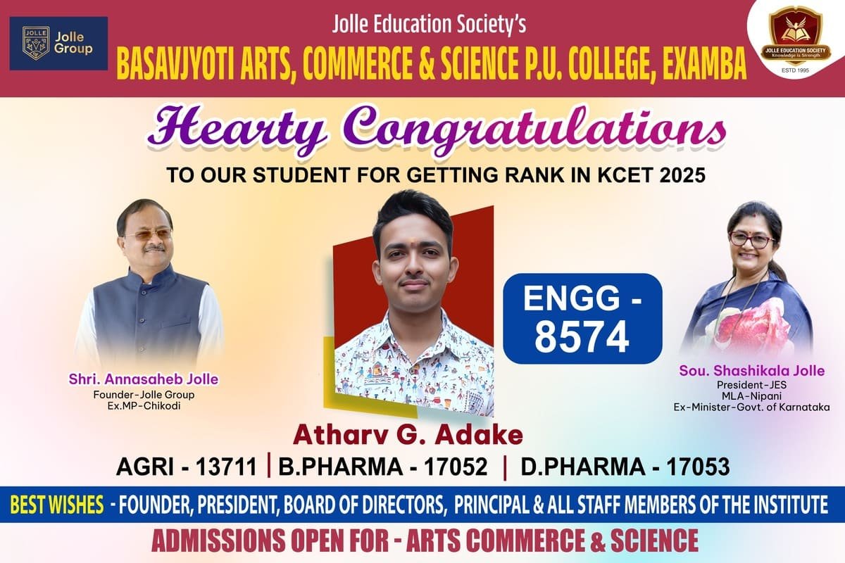 Congratulations to our student for getting rank in KCET